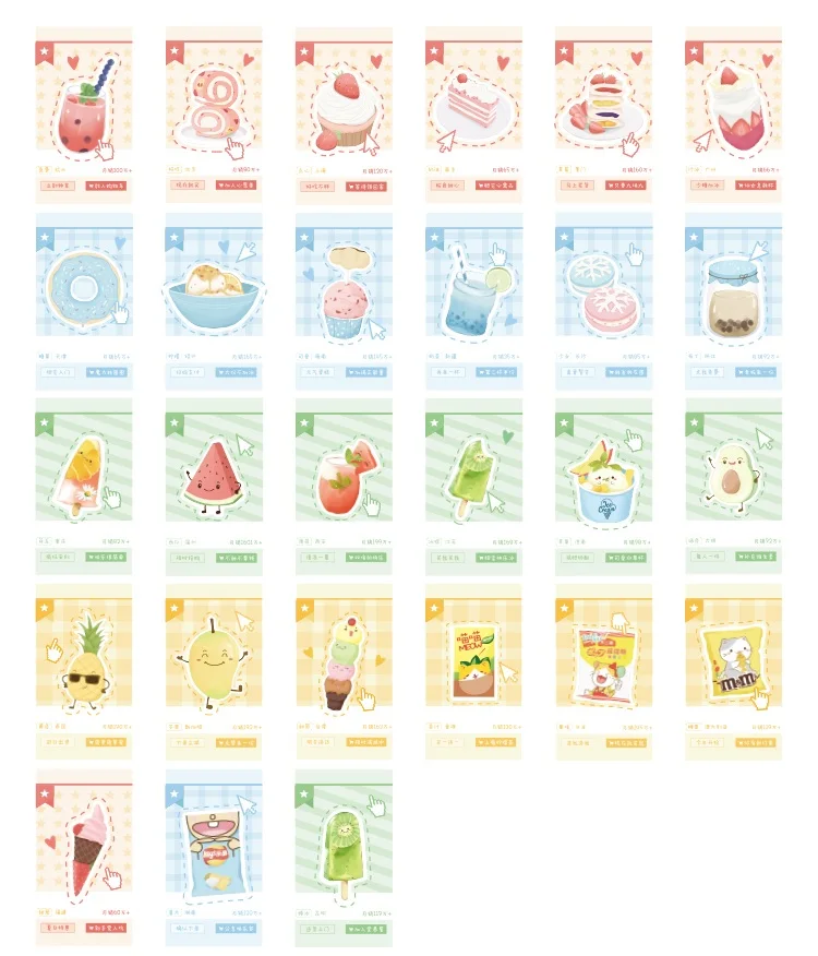 28 листов/набор открытка Lomo с надписью Happy Summer | Канцтовары для офиса и дома