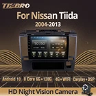 Автомагнитола Tiebro 2DIN Android 10 для Nissan Tiida 2004-2013 GPS-навигация Авторадио 6G + 128G Автомобильное видео Bluetooth плеер Carplay