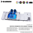 Охлаждающая видеокарта Barrow для ZOTAC 3090, 3080 X, 5 В, ARGB LRC2.0 BS-ZOXG3090-PA