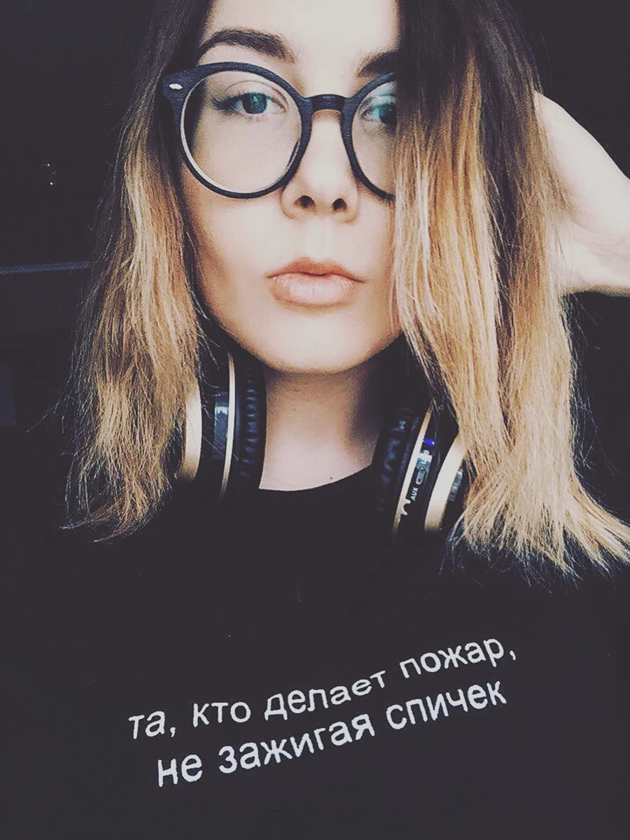 Черные женские футболки с русскими надписями тот кто огнестреляет без подсветки