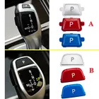 Рычаг переключения передач для автомобиля, крышка для кнопки парковки для BMW 1, 2, 3, 4, 5, 7 серии X1, X3, X4, F10, F11, F01, F02, F30, F32, F48, F25, F18, F26