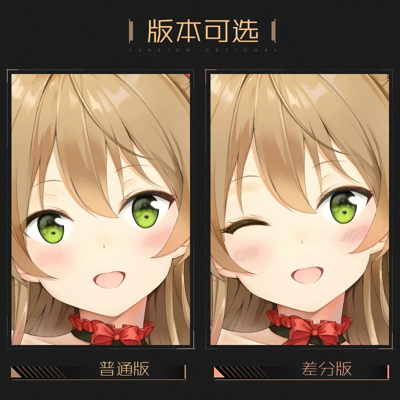Наволочка с Аниме игры для девочек первая линия Рор Dakimakura обниматься тела Чехол