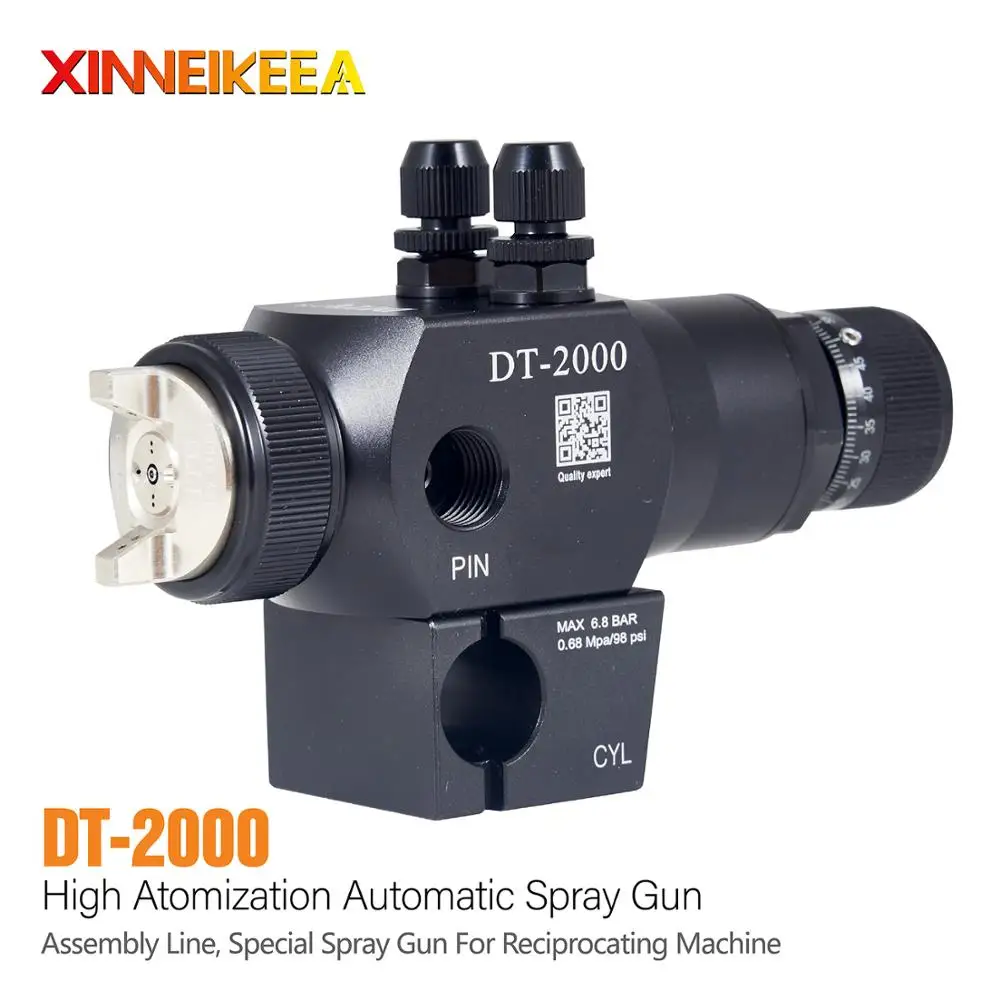 DT-2000 Automatic Spray Tools Special Paint Spraying Tool For Assembly Line Reciprocating Machine 1.0 1.3mm Spray Distance 200mm