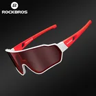 Велосипедные очки ROCKBROS, унисекс, поляризованные фотохромные очки, очки для горного велосипеда, шоссейного велосипеда, солнцезащитные очки для спорта на открытом воздухе