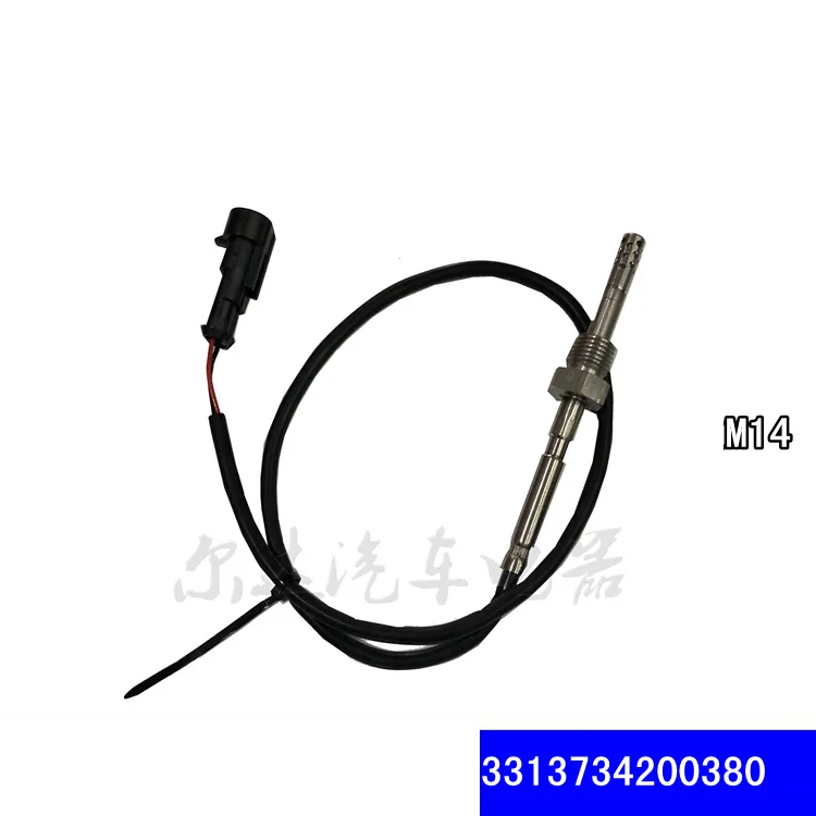 20566AA датчик температуры выхлопа 3313734200380 для Sinotruk Tenneco FAW Valin