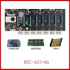 Материнская плата для майнинга биткоинов T37S37, 8 ЦП, 4 ГБ DDR3 128 ГБ MSATA SSD 10X 8Pin, кабель питания