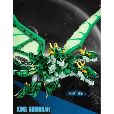 Конструктор Кинг Гидора (Godzilla 2 King Ghidorah) 672 детали 14638|Соединяющиеся блоки| |