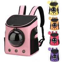 pet cat dog carrier cat dog backpack dog carrier bag cats pet products carrier backpack astronaut space capsule backpack for cat