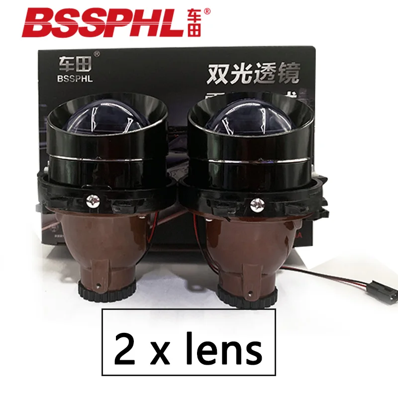 only Blue-ray lens BSSPHL авто-Стайлинг дальнего света 3,0 дюймов би-ксенон объектив проектора h11 h2h лампы Противотуманные фары объектив для автомобиля модифицированный подходит для Toyota Previa PRIUS RAV4 VIOS VERSO S YARIS - Цвет: only Blue-ray lens