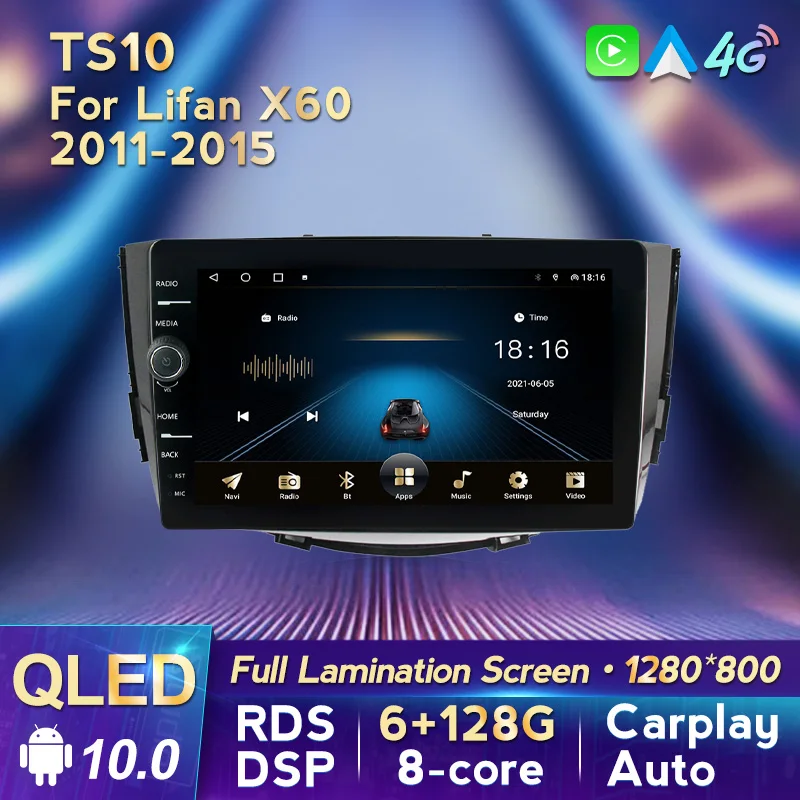 

Автомобильный радиоприемник для Lifan X60 2011-2015 GPS-навигация Android 10 9 дюймов QLED экран 6 + 128G встроенный Carplay + Авто 4G RDS DSP WIFI 4G BT