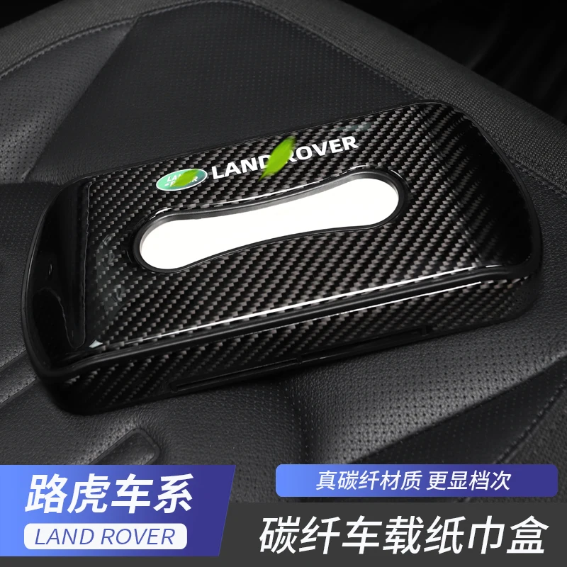 

20-22 Year Land rover Defender 90 110 accessories Interior Modification Carbon Fiber Leather Tissue Storage Box Decoration