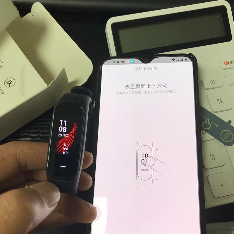 Xiaomi Hey Plus 1S Smartband 0,95 дюймов цветной экран Встроенный Многофункциональный монитор сердечного ритма Hey+ 1S Band