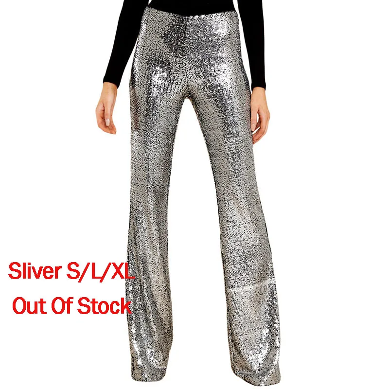 Женские широкие брюки с блестками SEBOWEL серебристые черные высокой талией для