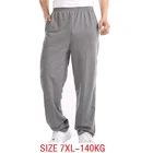 Брюки мужские спортивные, размера плюс 7XL 140 кг, эластичные, повседневные домашние, прямые, 48, весна-лето