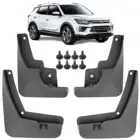 Брызговики для Ssangyong Ssang Yong Korando C300 Gen 4 2019 2020 2021