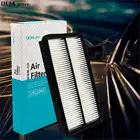 Воздухозаборник двигателя для HONDA ODYSSEY 2005-2010 PILOT 2009-2015 LX EX L ACURA MDX YD2, автомобильные запчасти 17220-RGL-A00