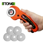 Набор лезвий для резки ткани, бумаги, винила, 45 мм