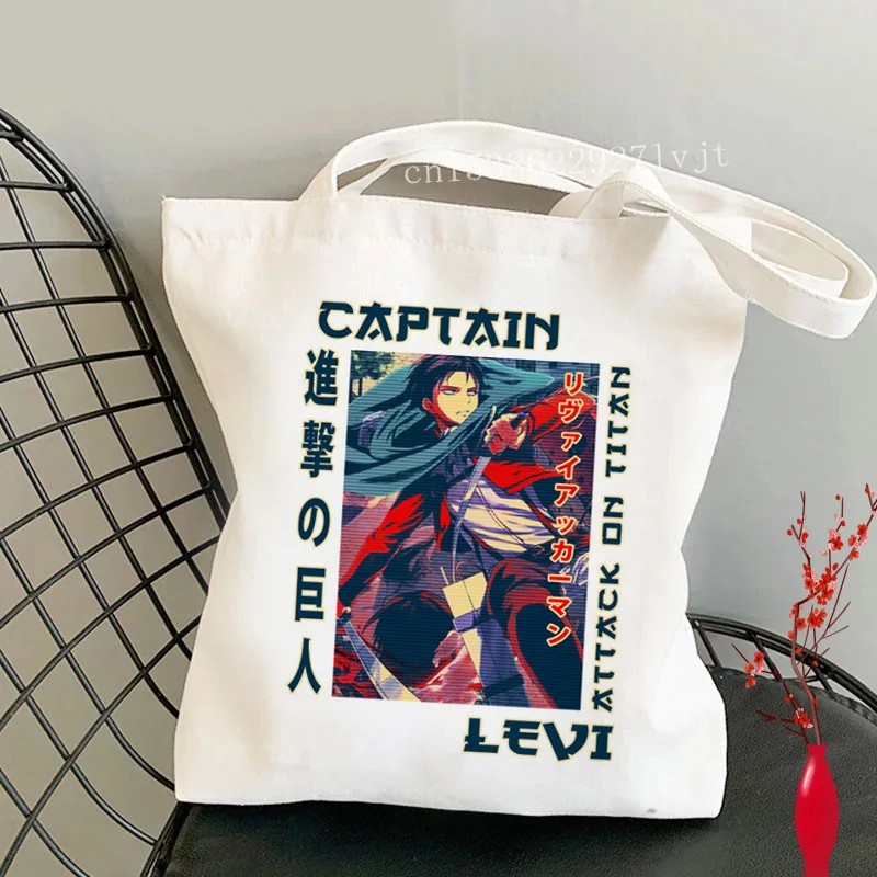 

Attack on Titan shopping bag bolsa bolsas de tela shopper canvas eco reusable bag woven reusable shoping sac cabas grab