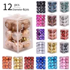 Шары для украшения новогодней елки, красное золото, 2412 шт., подвески, украшения для домашней вечеринки на новый год 2021