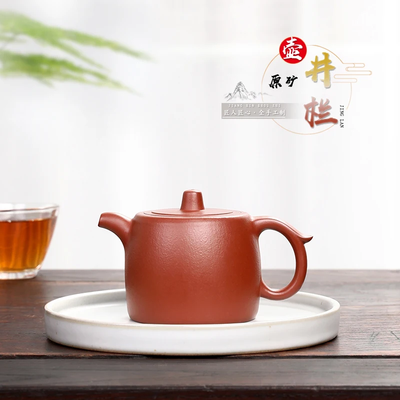 

Pot of light color sand yixing recommended all pure hand teapot kung fu tea set home well hidden ore dahongpao bar pot