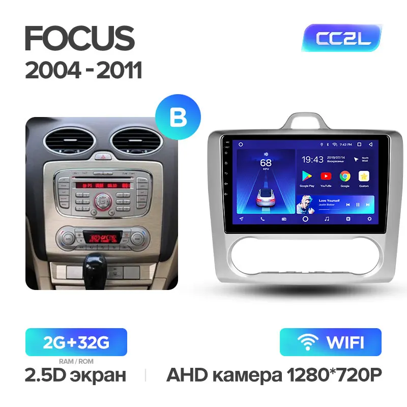 Focus 2 CC2L 32G B TEYES CC2 Штатная магнитола для Форд Фокус 2 Mk 2 Ford Focus 2 Mk 2 2004 2006 2008 2010 2011 Android 8.1, до 8-ЯДЕР, до 4+ 64ГБ 32EQ+ DSP 2DIN автомагнитола 2 DIN DVD GPS мультимедиа автомобиля головное устройство - Цвет: Focus 2 CC2L 32G B