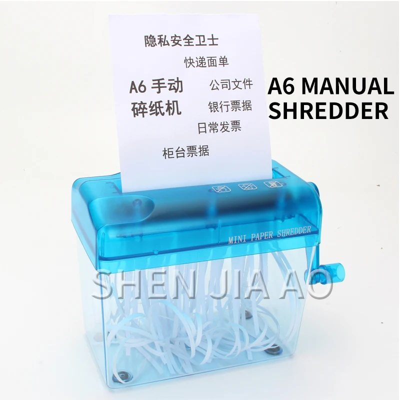 Маленький мини-измельчитель Настольный ручной измельчитель A6 офисный домашний