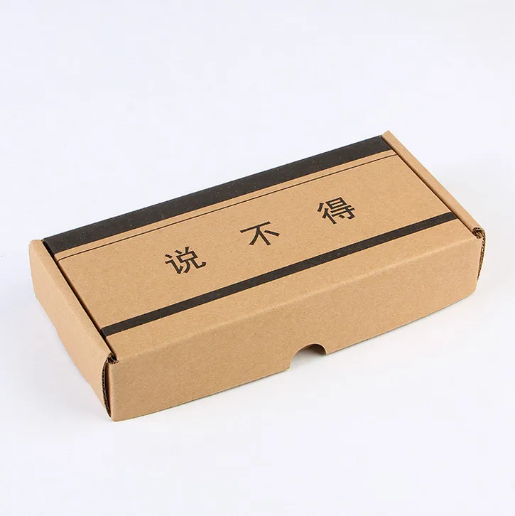 Высококачественная переработанная картонная подарочная упаковка для печати на