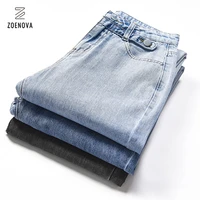 adjustable waist circumference harem pants 2021 korean slim straight light blue fashion jeans women multi size with choose