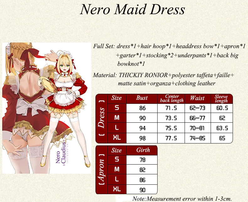 Аниме Fate Grand Order FGO Nero платье горничной/наряд прекрасная сексуальная униформа косплей Женский костюм на Хеллоуин новинка