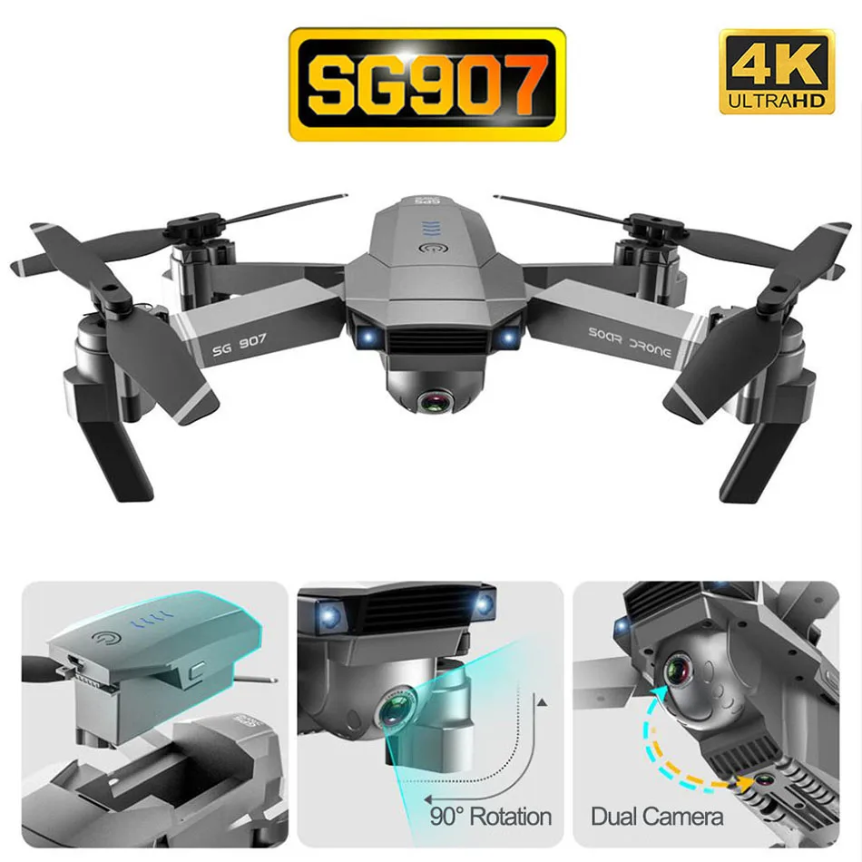 Мини Дрон SG907 с 4K профессиональным Wifi FPV 1080P двойной камерой GPS оптический поток