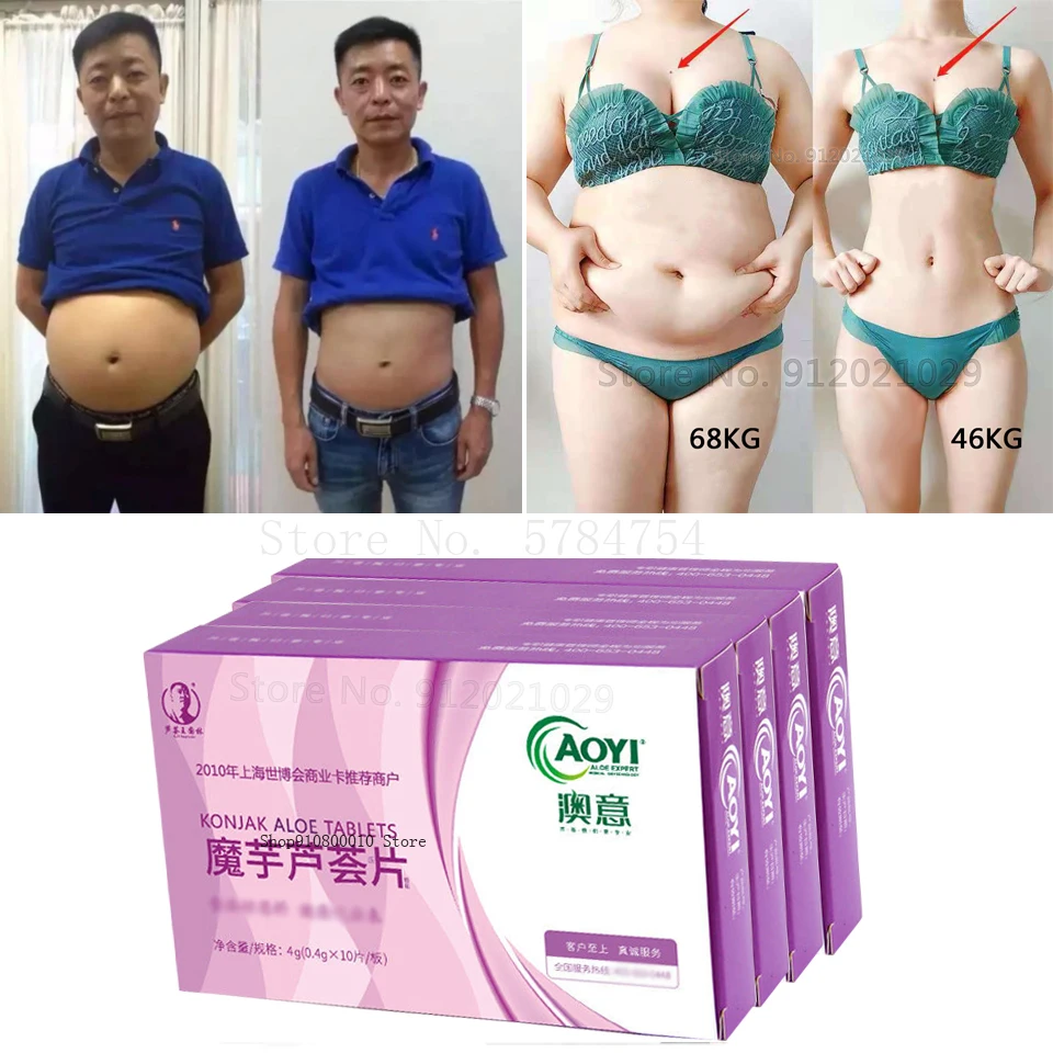 

Fat Burning Detox Burner Slimming Products Slimming Down Cellulite Healthy Weight Loss Beautiful No Side Effects Slimming
