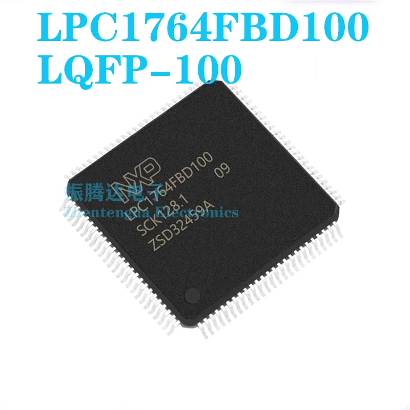 

LPC1764FBD100 LPC1764 LPC1764FBD LQFP-100