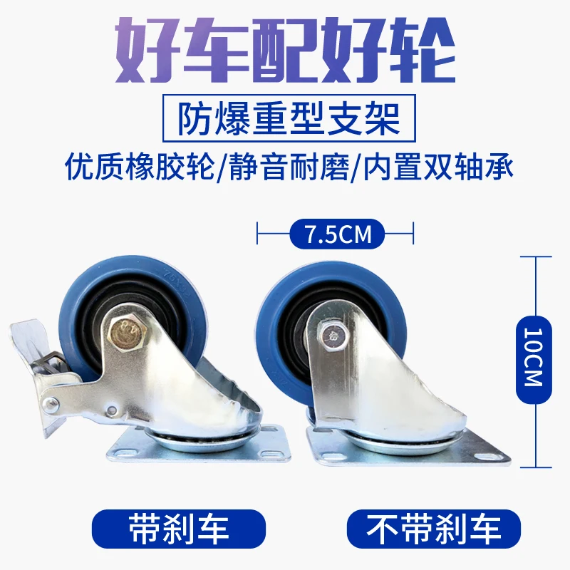 Ручная Тележка из нержавеющей стали портативная для покупок тележка складная