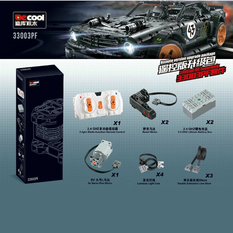 DECOOL 33003 Ford Mustang Hoonicorn РТР V2 гоночный автомобиль Электрический 20102 23009 13108 MOC 22970