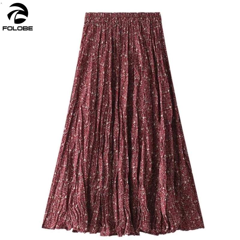 FOLOBE 2020 женские юбки для девочек Корейская версия новая осенняя эластичная