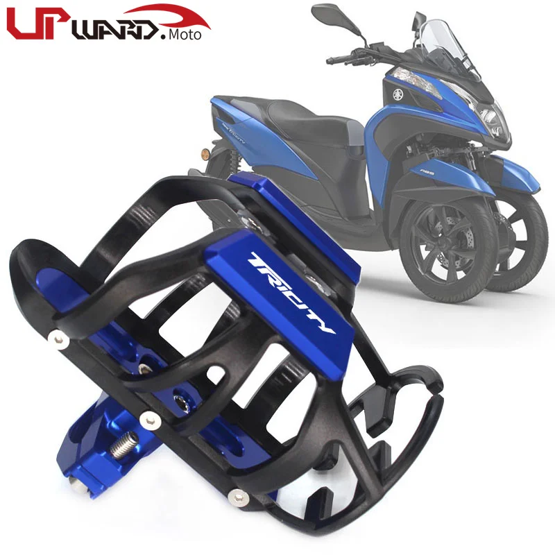 Подходит для YAMAHA Tricity 125 155 300 качественный Мотоцикл CNC бутылка воды и напитков