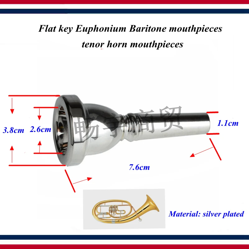 Мундштуки для баритона из меди 3 плоских ключа|Латунные детали и аксессуары| |