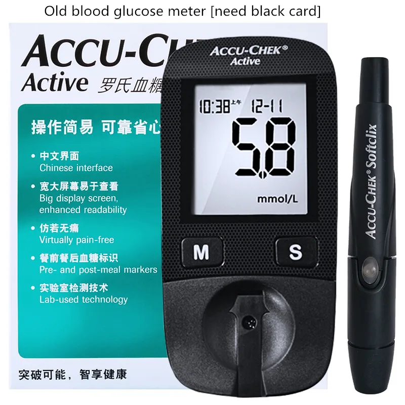 Accu chek активный измеритель уровня глюкозы в крови, глюкозиметр, монитор, тест-полоски - Цвет: Old money