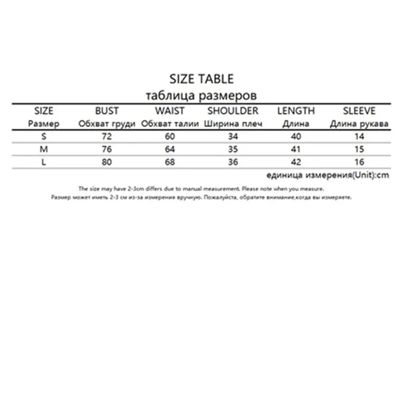 Кроп-топ в полоску с узором рубчик для женщин модель 2020 года летние простые
