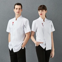 new short sleeve men and women kitchen jacket workwear bakery hotel chef uniform restaurant catering cooking pastry cook coat