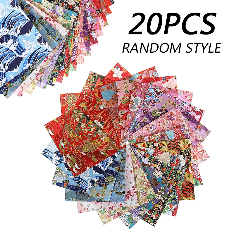 Новое поступление интересная японская складная крафт бумага Оригами случайный