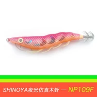 luminous simulation squid wood shrimp fluorescent soft wire hook bait wood 3 5 soft foot wooden shrimp squid fishing lures