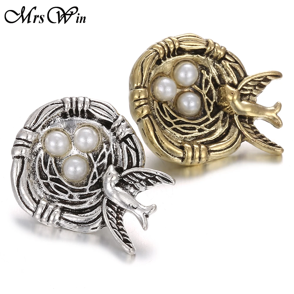 6 шт./лот новые кнопки ювелирные изделия имитация жемчуга яйцо Птица 18 мм