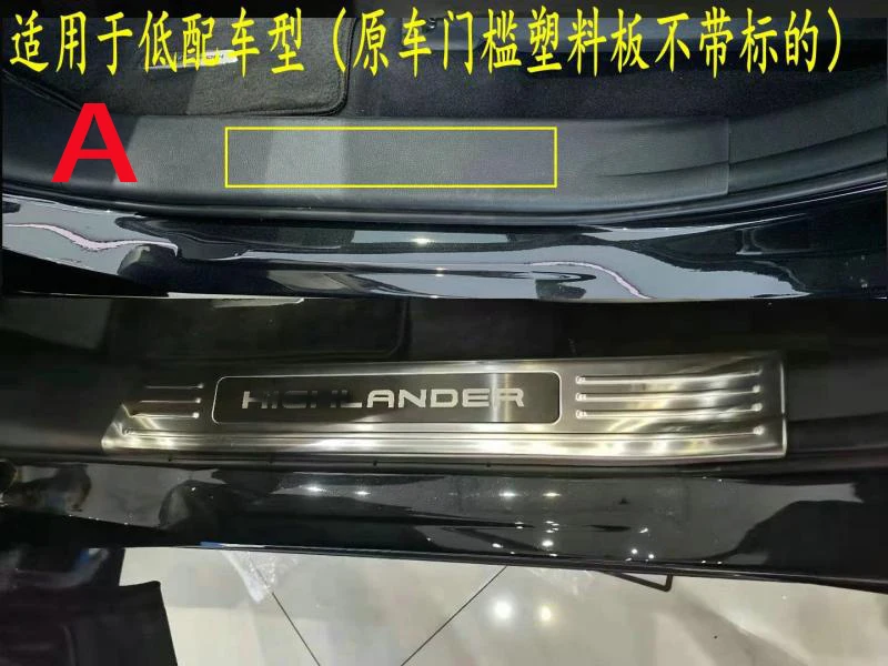 Внутренняя Накладка на порог для Toyota Highlander XU70 2021 2022 из нержавеющей стали