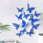 12 шт., 3D наклейки на стену в виде бабочек