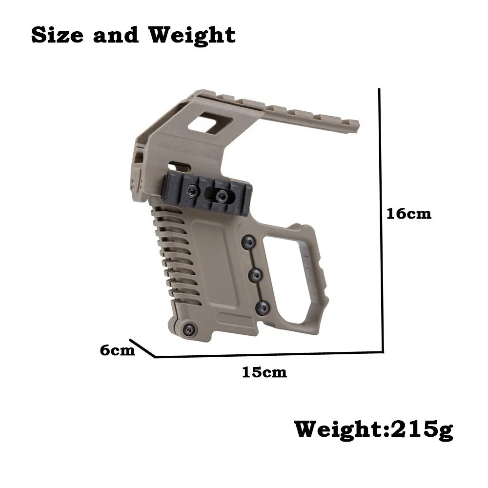 Gock тактическая рельсовая база серии загрузочное устройство пистолет карабин