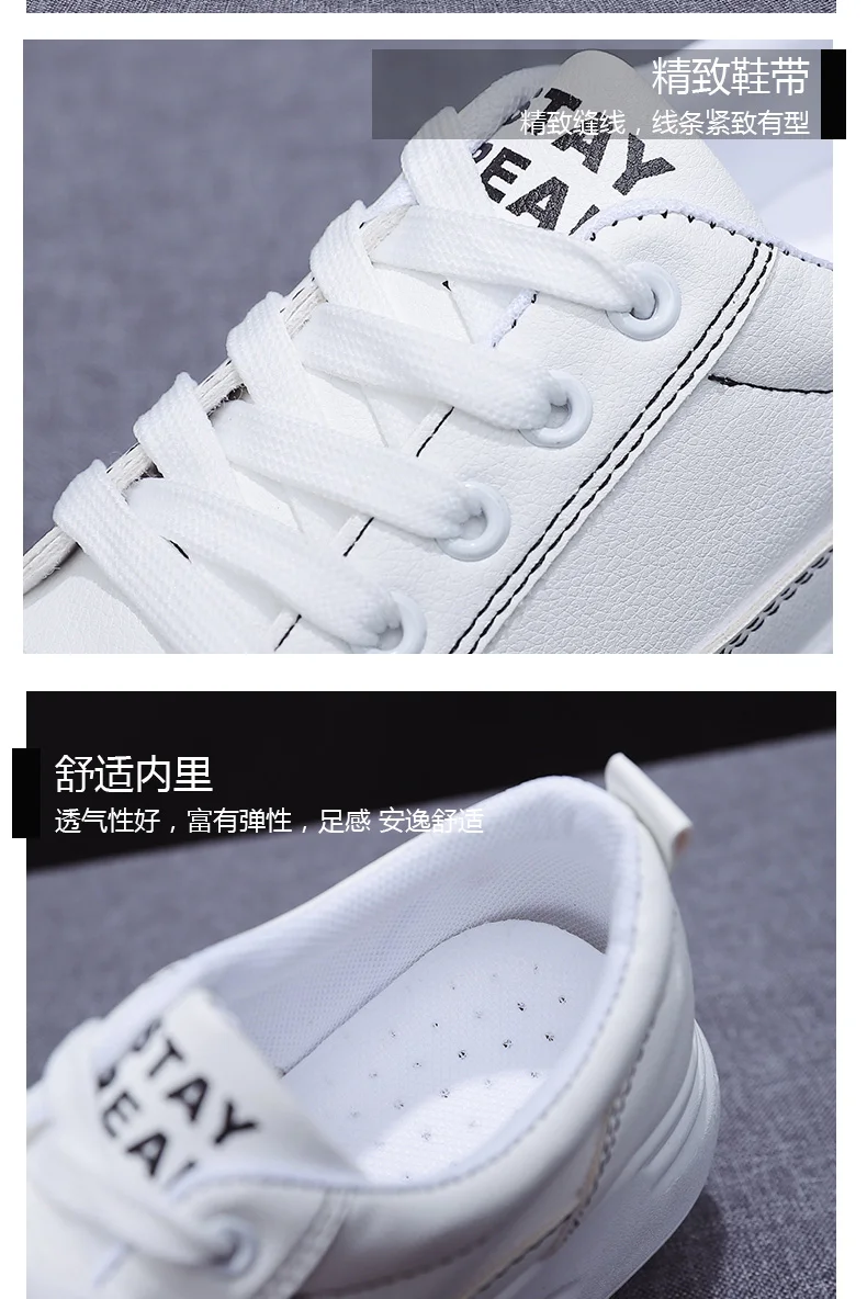 

Hot Women Casual Shoes 2019New Women Sneakers Fashion Breathable PU Leather Platform White Women Shoes Soft Footwears Rhinestone
