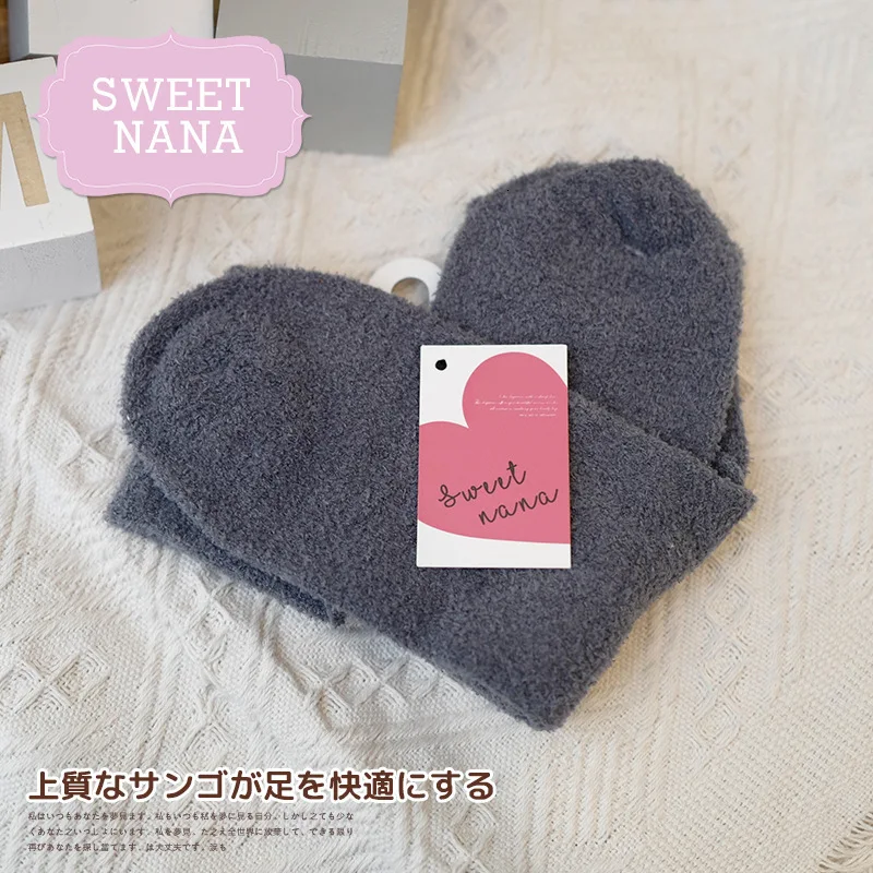 SP &amp CITY милые винтажные однотонные коралловые бархатные зимние носки женские