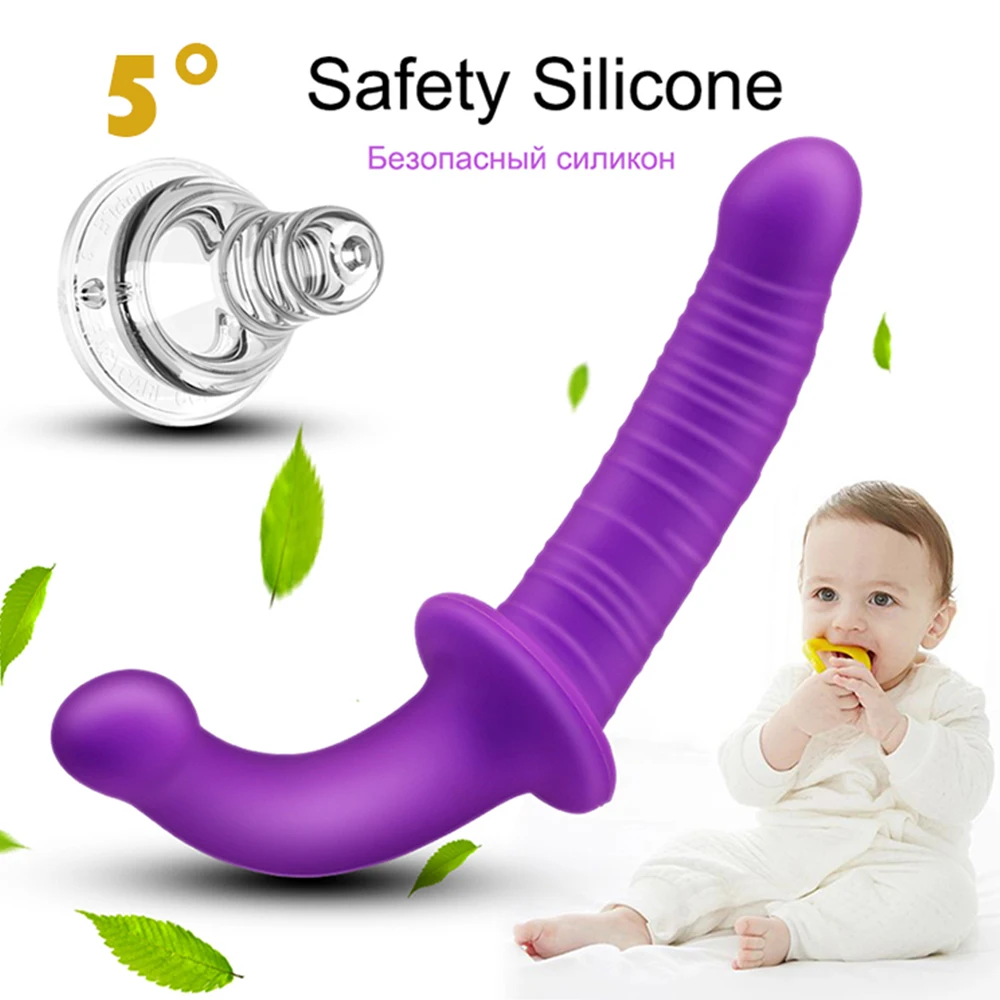 Фаллоимитатор с двойной головкой для пар лесбиянок страпон силиконовые