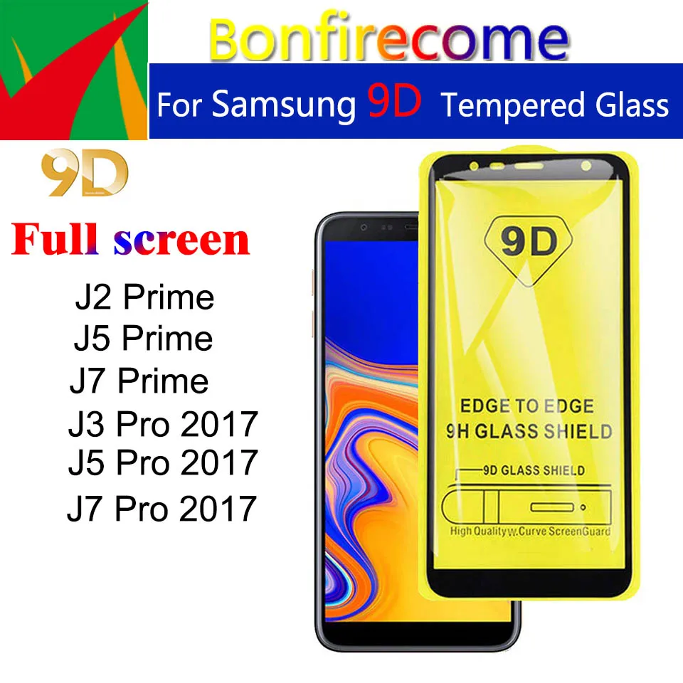 Изогнутое закаленное стекло 9D для Samsung J2 J5 J7 Prime G532 G570 10 шт. Защита экрана Galaxy J3 pro 2017